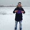 Marco R