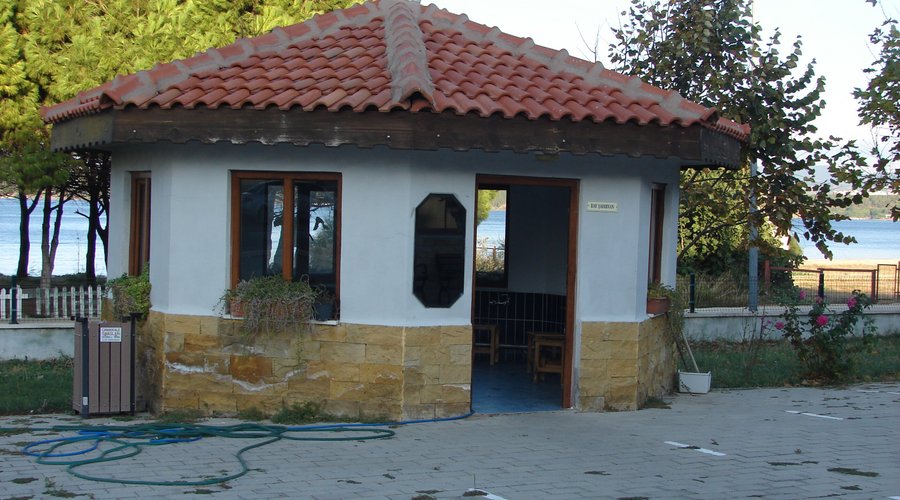 57. Alay Camii 7