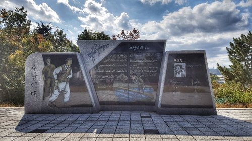 Yeongcheon review images