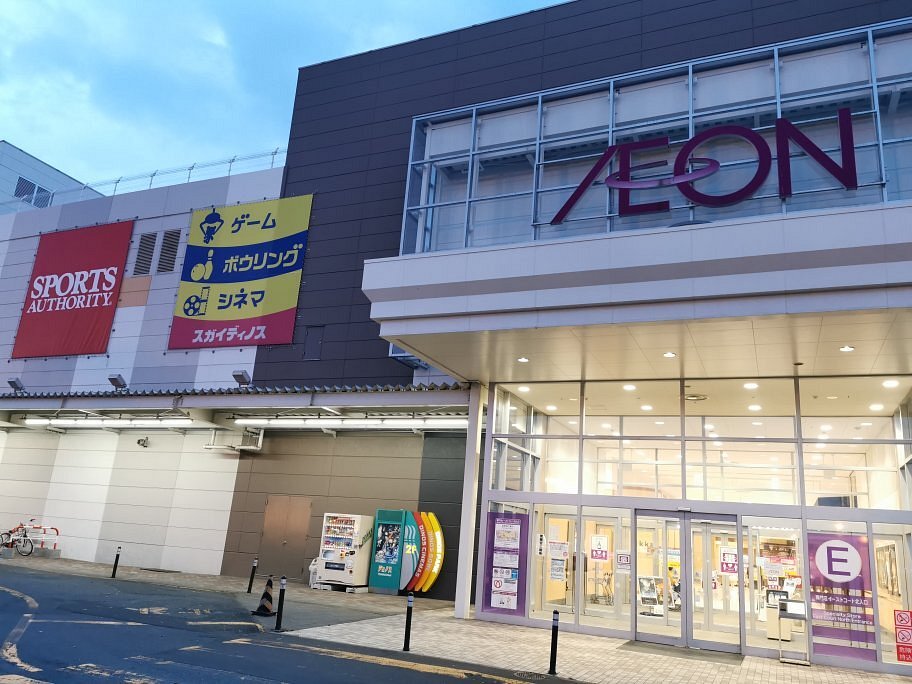 Dinos Cinemas Tomakomai All You Need To Know Before You Go