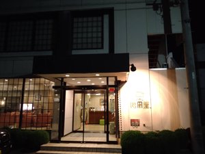 旅行者の写真