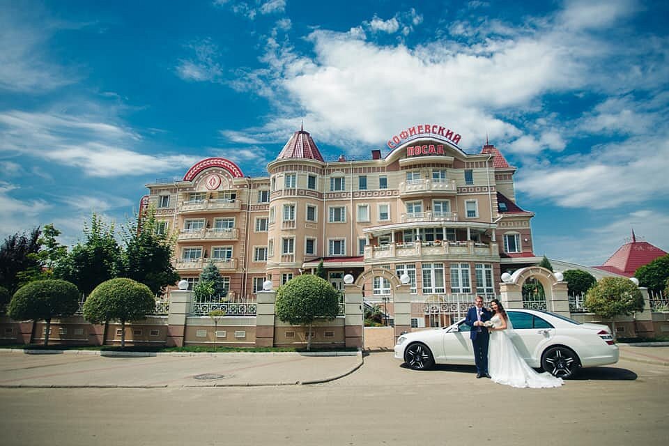 Sofievsky Posad Hotel, hotel di Kyiv (Kiev)