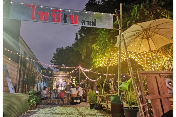 THE 10 BEST Cafés in Pattaya (Updated 2024) - Tripadvisor