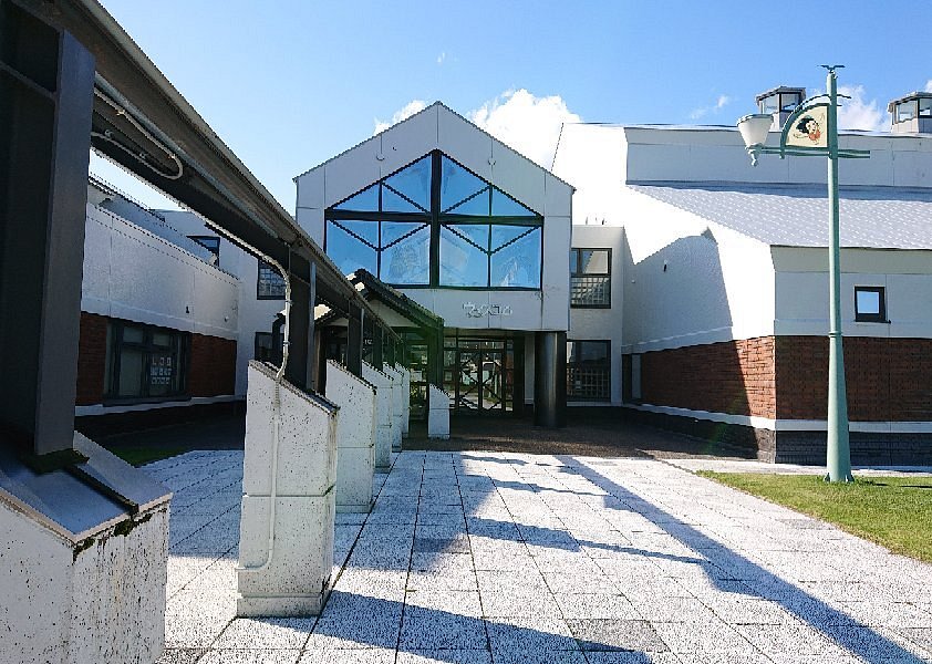 Suttsucho Sogo Cultural Center Library image