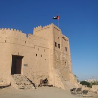 Fujairah Museum - All You Need to Know BEFORE You Go (2024)