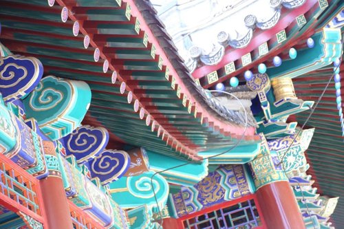Beijing Itzik L review images