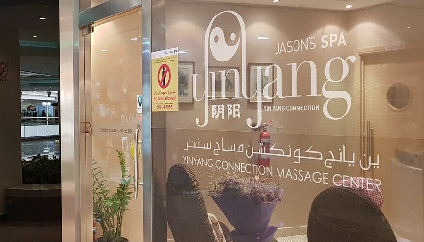 Yinyang Connection Massage Center in Dubai