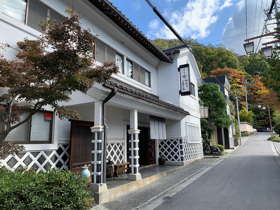 湯宿和泉屋善兵衛 松本 Yuyado Izumiya Zenbe 6 則旅客評論和比價 湯宿和泉屋善兵衛 松本 Yuyado Izumiya Zenbe 6 則旅客評論和比價