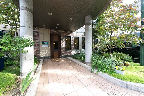 R&amp;B Hotel Nagoya Sakae-higashi, hôtel à Nagoya
