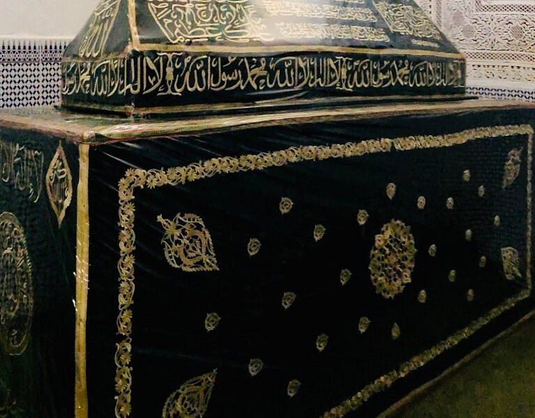 Zawiyah Shaykh Muhammad Al-habib image