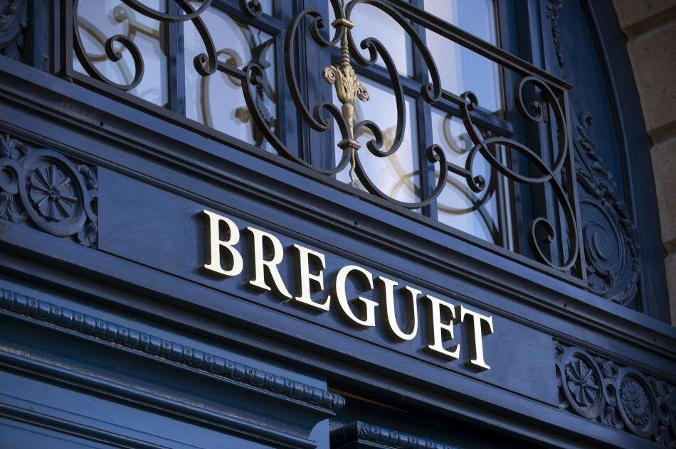 MUS E BREGUET DE PARIS All You Need to Know BEFORE You Go with