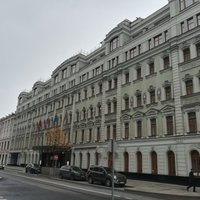Москва улица неглинная 10