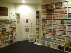 旅行者の写真