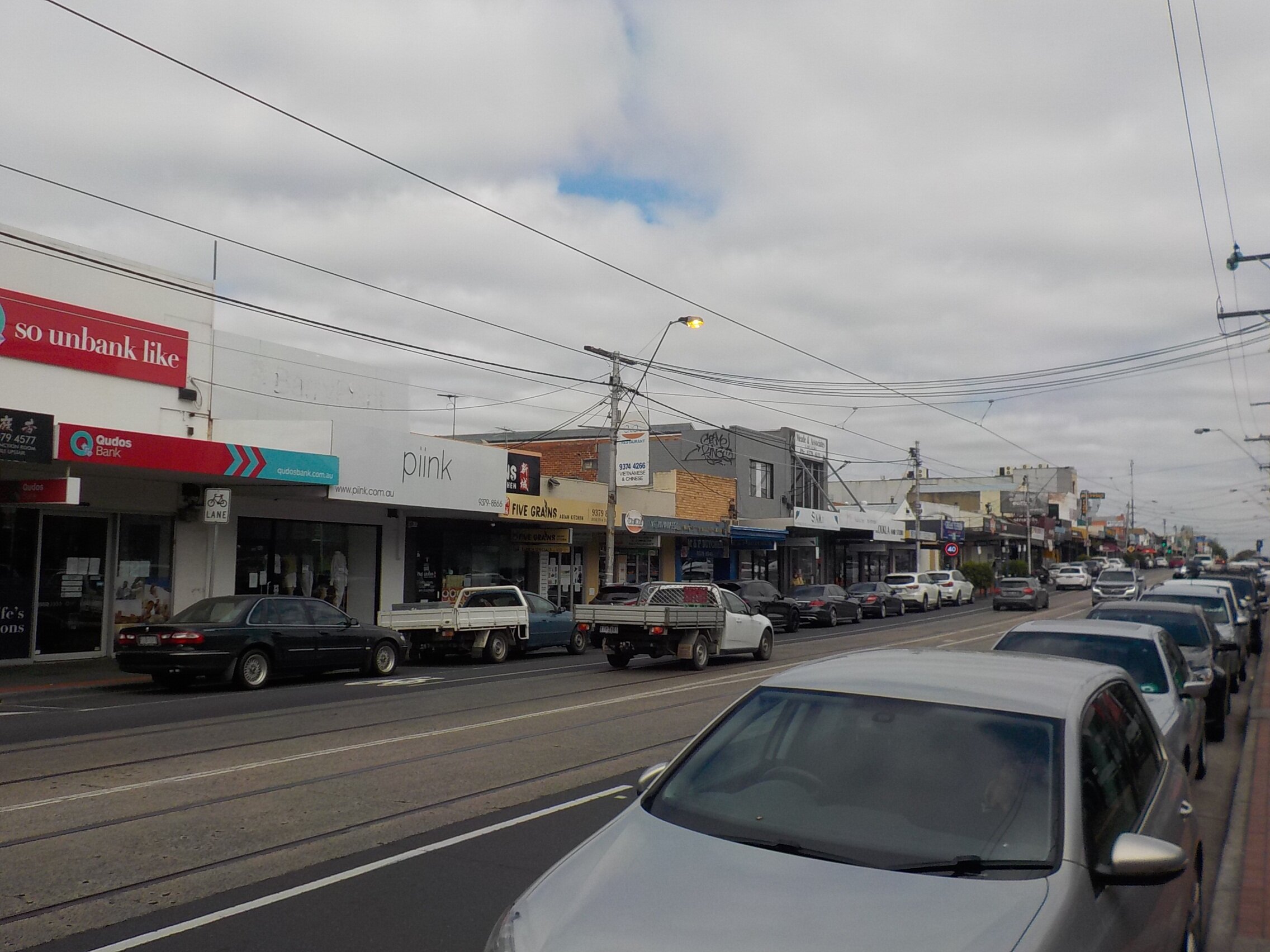 Bike shop keilor discount road