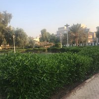 حديقة الطبري