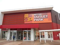 21年 三井アウトレットパーク 北陸小矢部 行く前に 見どころをチェック トリップアドバイザー 21年 三井アウトレットパーク 北陸小矢部 行く前に 見どころをチェック トリップアドバイザー