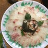 大概にsayよ！