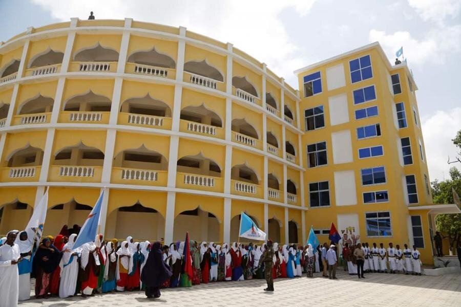 National Museum Of Somalia (Mogadishu) - 2022 All You Need To Know ...