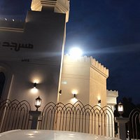 مسجد موزة سالم