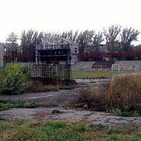 Авангард,Макеевка