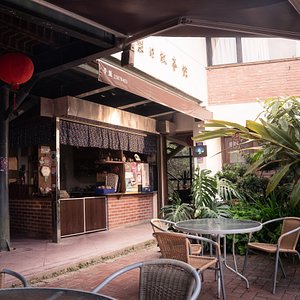 台中市5 大森林 Tripadvisor 台中市5 大森林 Tripadvisor