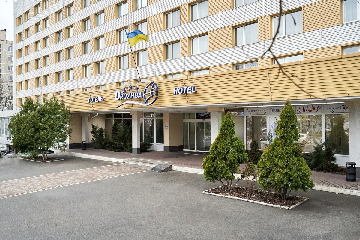 гостиница украина в киеве