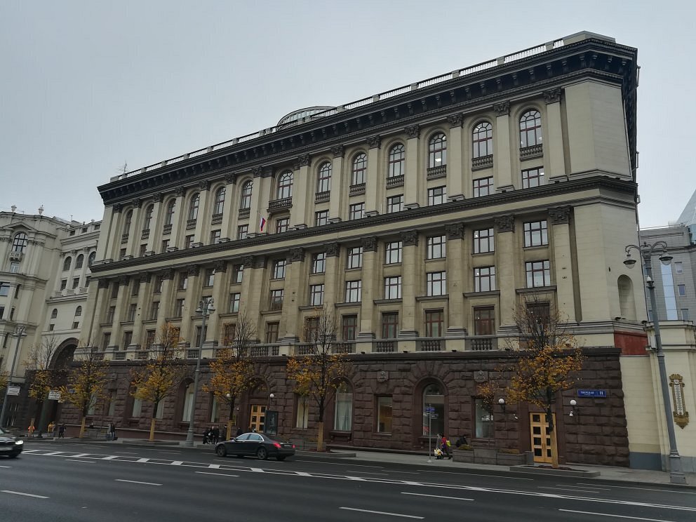ministry of education moscow