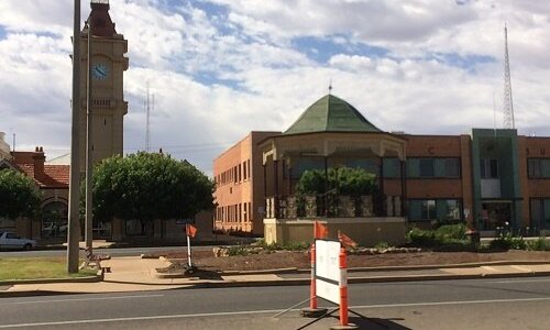 From Across The Street