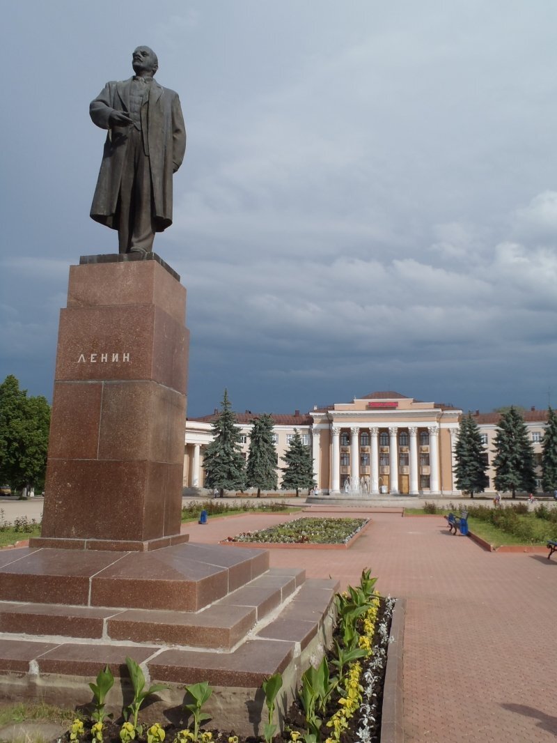 Памятник В.И. Ленину, Новокуйбышевск: лучшие советы перед посещением -  Tripadvisor