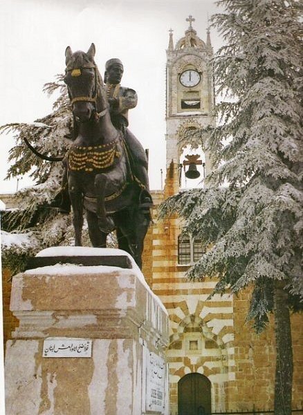 Youssef Bey Karam Statue image
