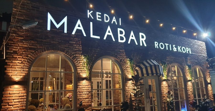 Kedai Malabar, 자카르타 - 레스토랑 리뷰 - 트립어드바이저