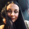 Vilja Ø