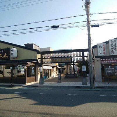 沼津市のアクティビティ ゲームセンター ベスト10 トリップアドバイザー 沼津市のアクティビティ ゲームセンター ベスト10 トリップアドバイザー