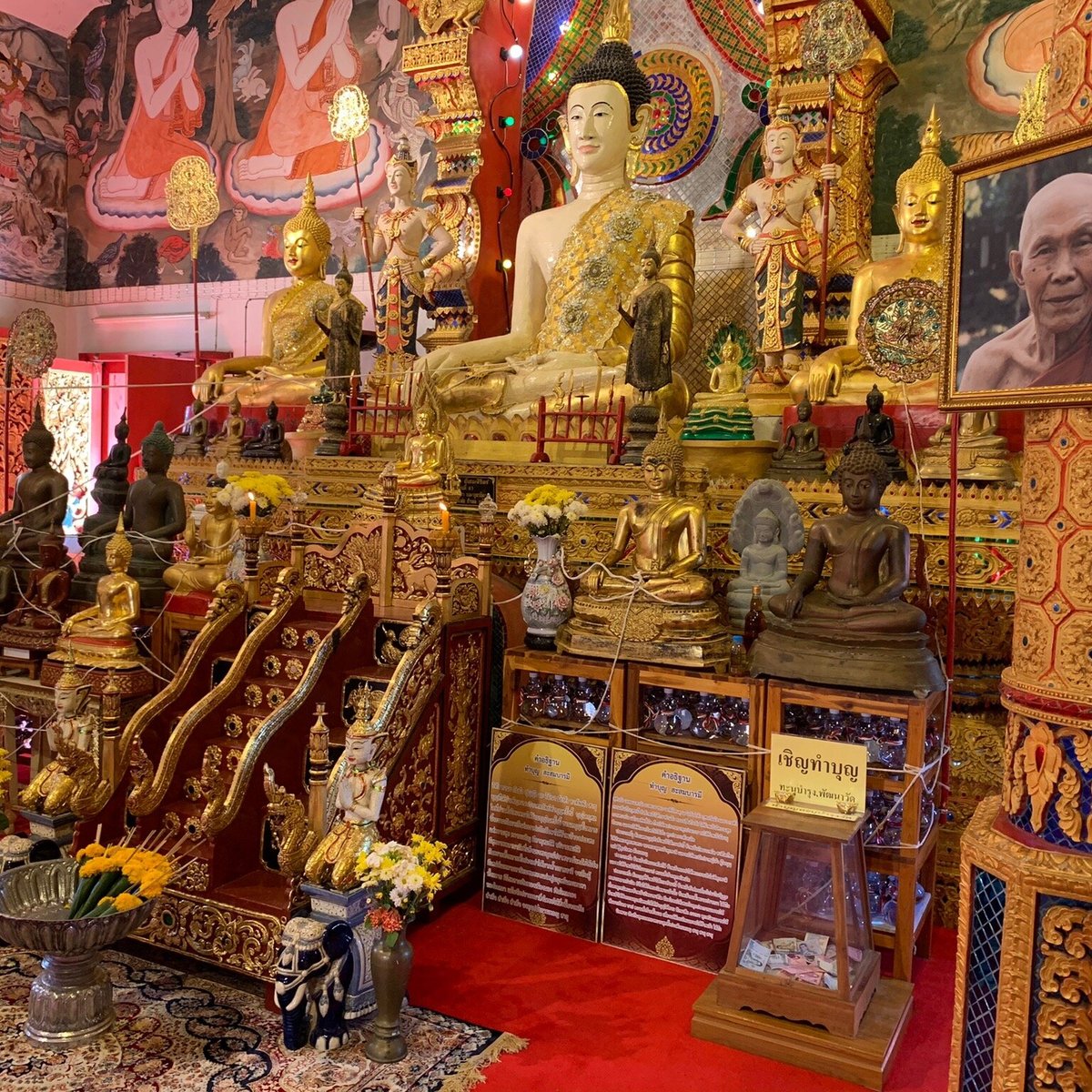 Wat Sri Mongkol (Nan) - All You Need to Know BEFORE You Go