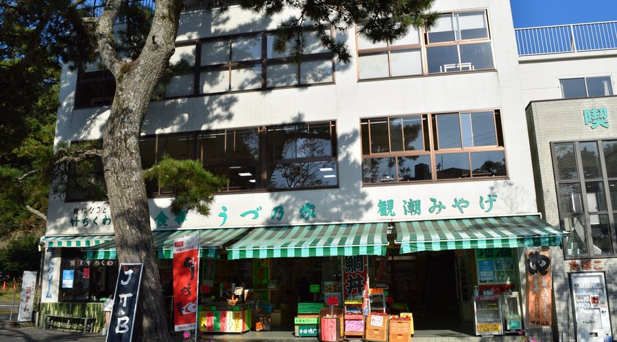 外観です。