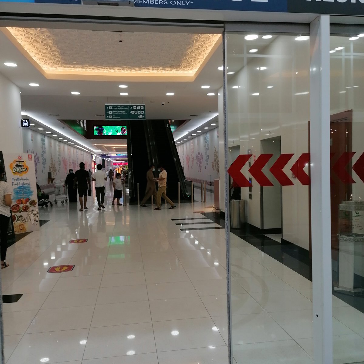 Safari Mall (Emirate of Sharjah): All You Need to Know