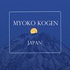 Myoko Kogen