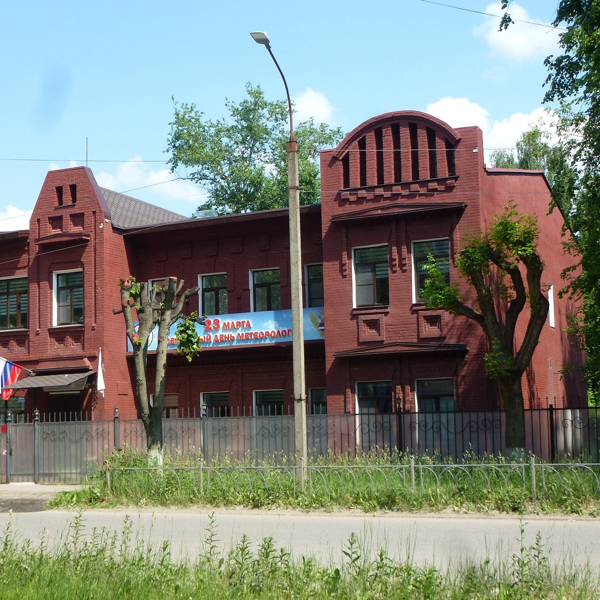 Ин хаус иваново. Особняк Ясинского Иваново. In House Иваново. Дом в Иваново мечты. Ул Арсения 25 Иваново 2021.