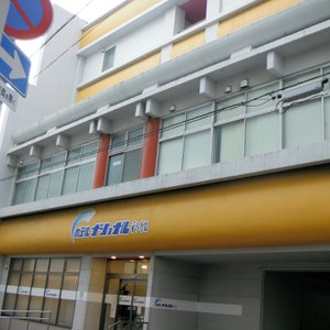 ホテル ナショナル新館(正面玄関)