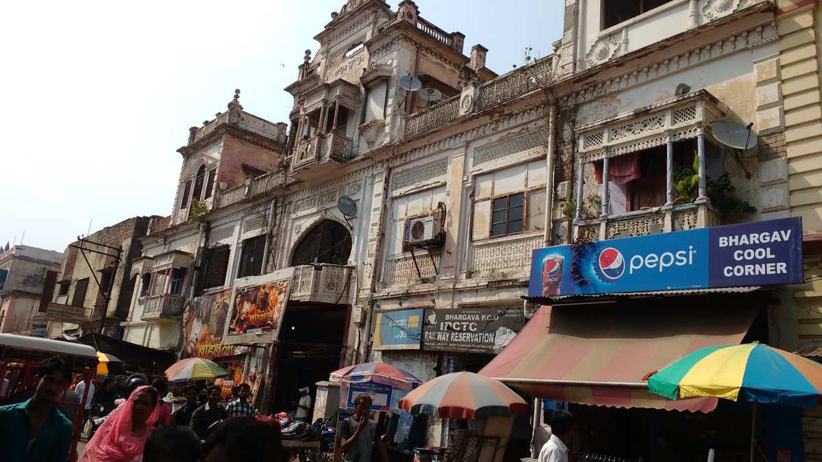 Aminabad Market