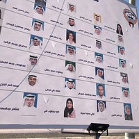 New elections coming