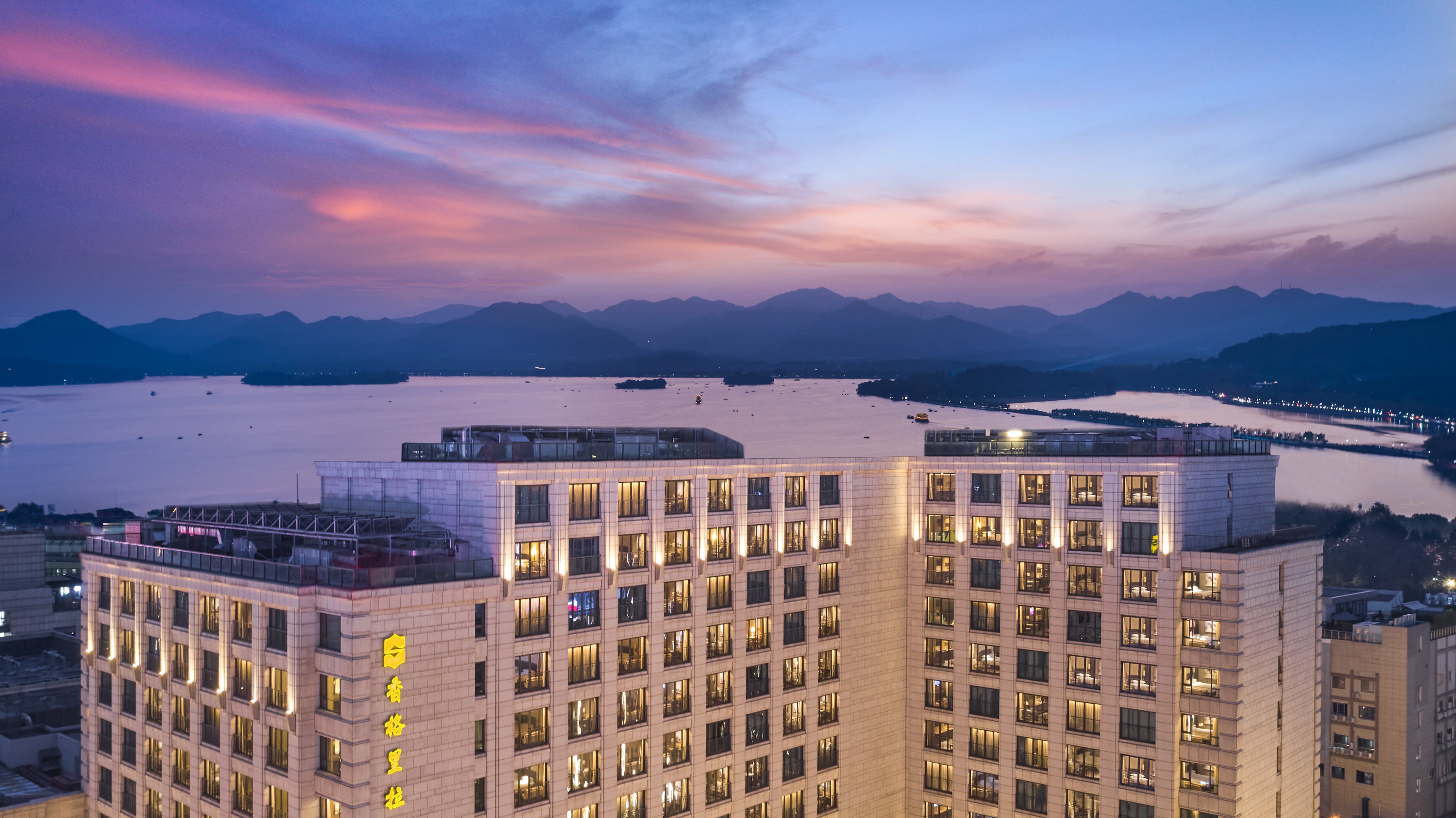 MIDTOWN SHANGRI-LA, HANGZHOU $191 ($̶2̶0̶9̶) - Updated 2024 Prices 