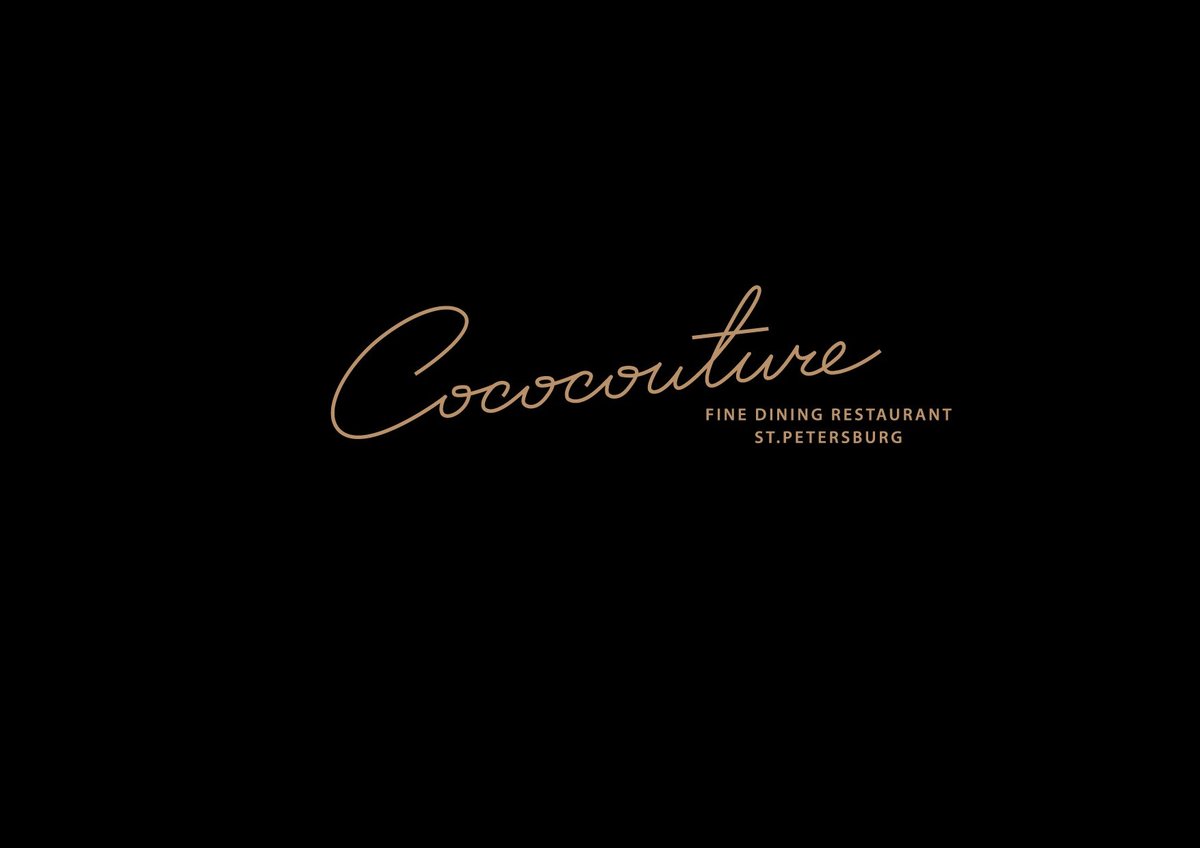 Cococouture, Санкт-Петербург - фото ресторана - Tripadvisor