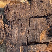 Parowan Gap Petroglyphs - All You Need to Know BEFORE You Go (2024)