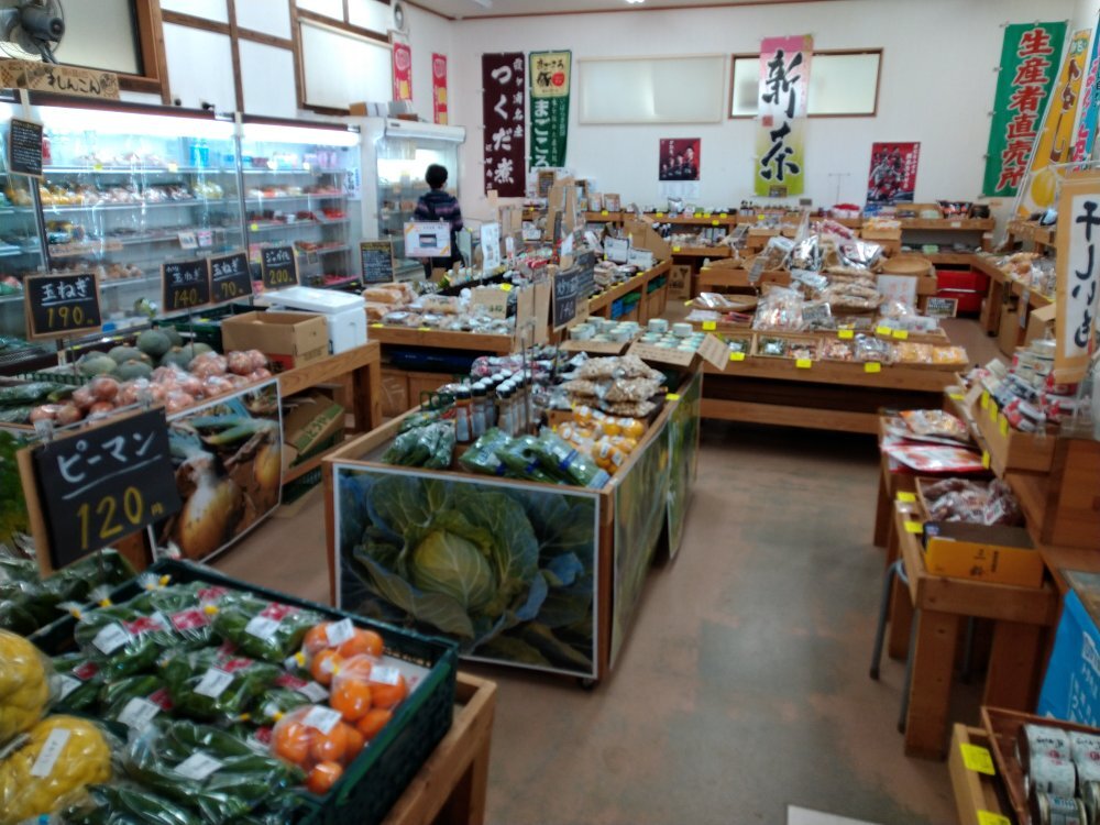 農産物直売所は生き残れるか〜転換期の土台強化と新展開〜 | 二