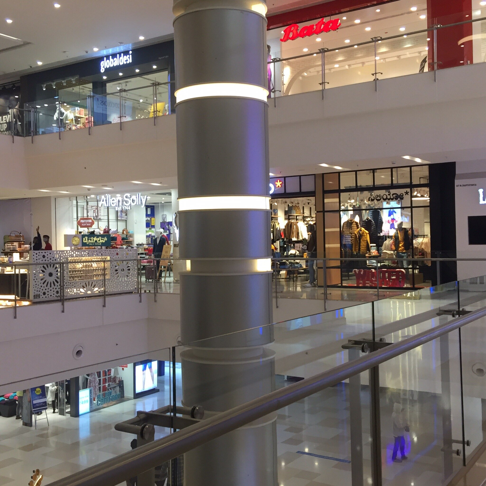 RMZ Galleria Bengaluru All You Need to Know BEFORE You Go