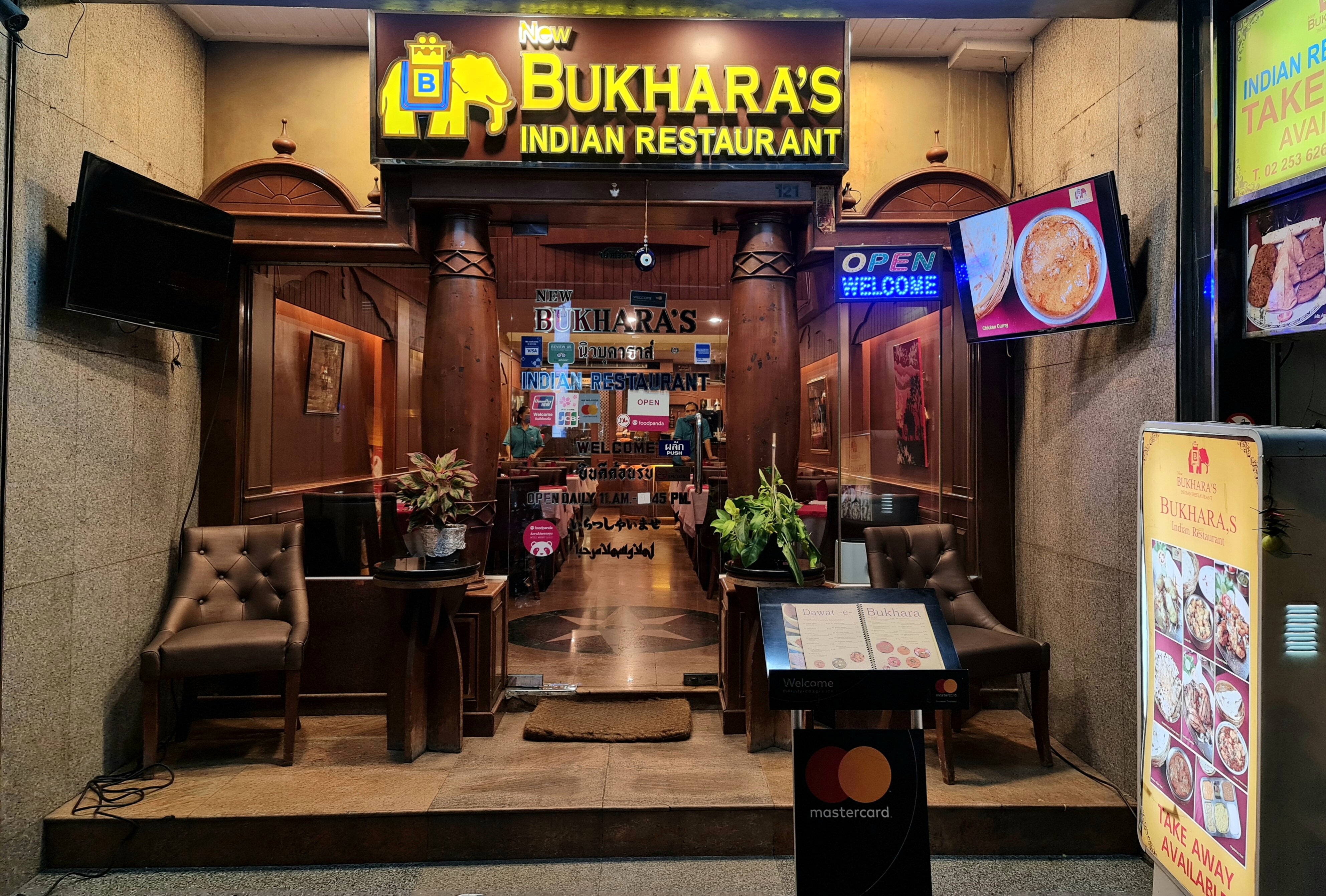 New indian restaurant discount