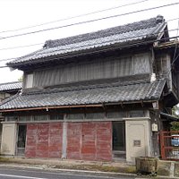 龍ケ崎市・旧小野瀬邸