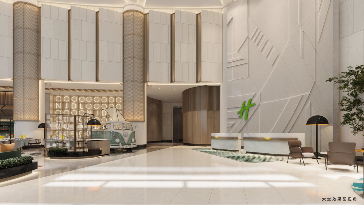 HOLIDAY INN SHANGHAI NANJING ROAD, AN IHG HOTEL: UPDATED 2022 Reviews ...