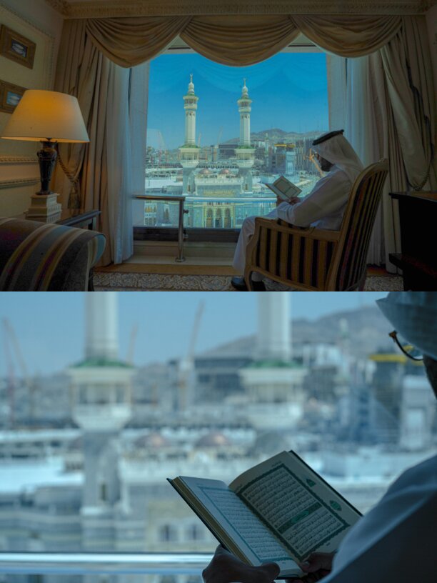 Hotel photo 23 of InterContinental Dar Al Tawhid.